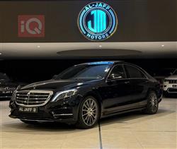 مێرسێدس بێنز S-Class
